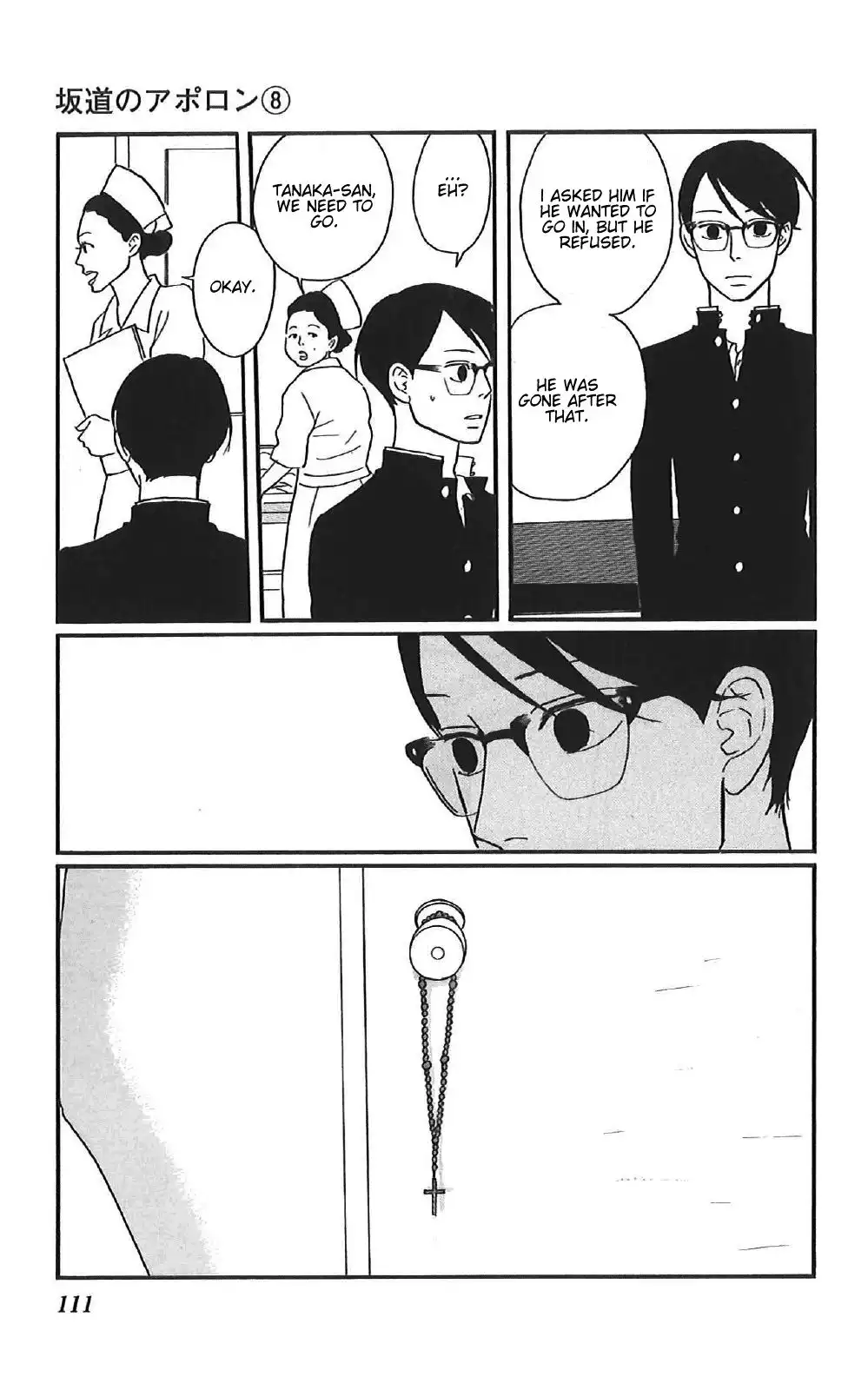 Sakamichi no Apollon Chapter 38 32